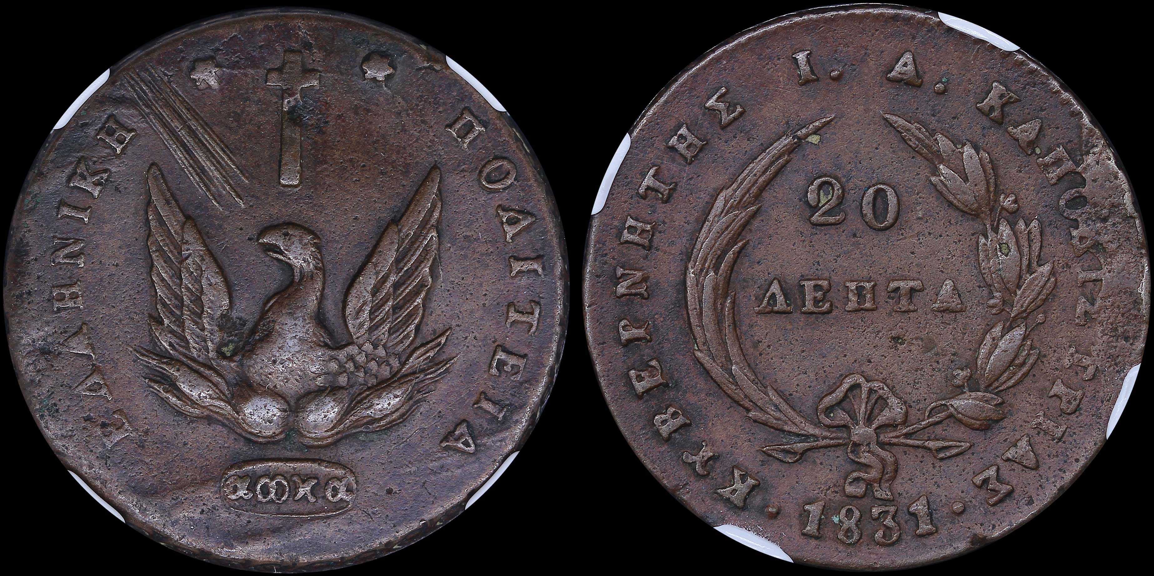 Lot 06041