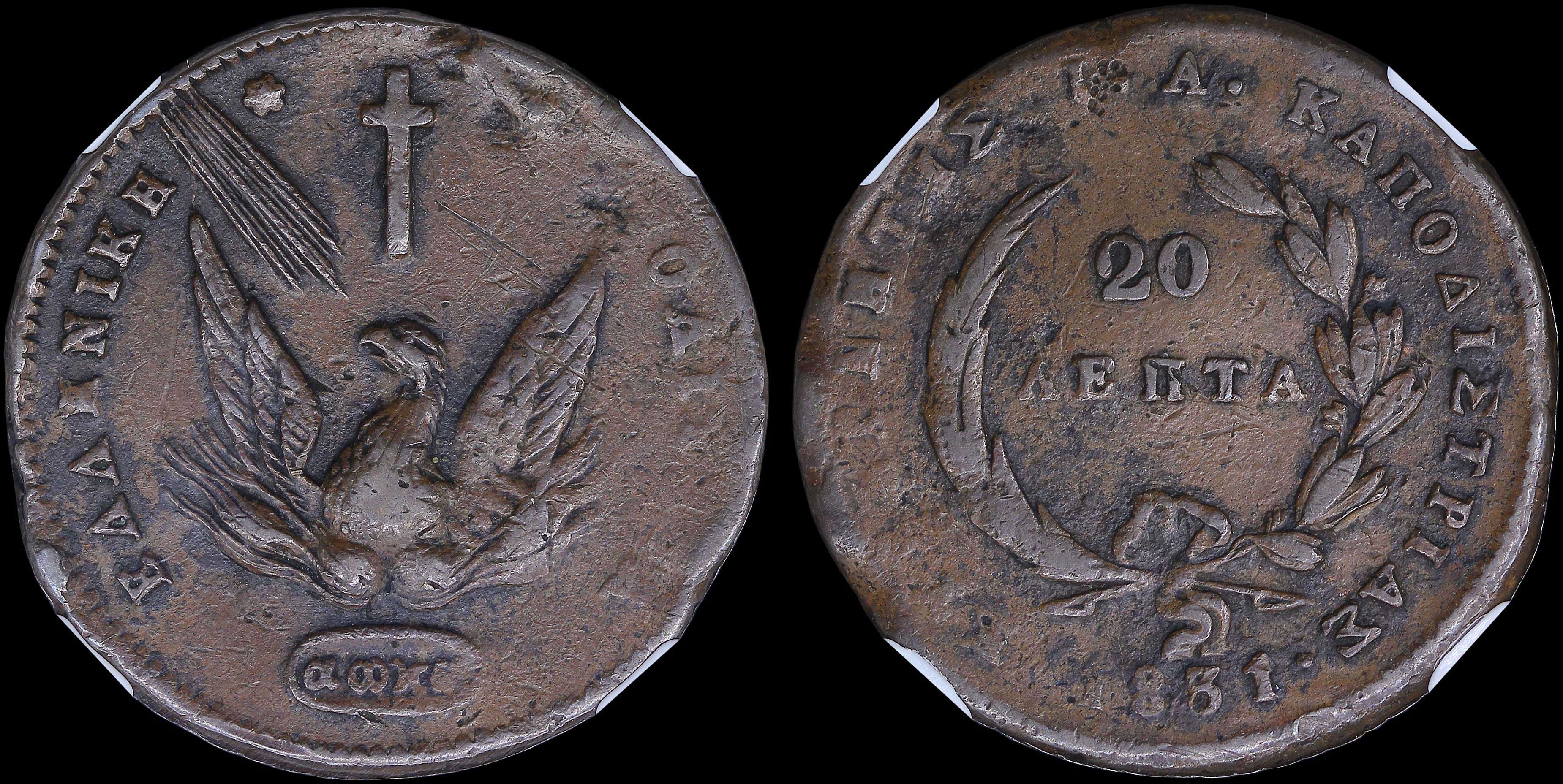 Lot 06037