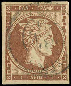 Lot 00070