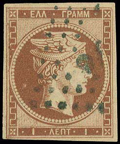 Lot 00050