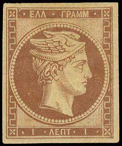 Lot 00059