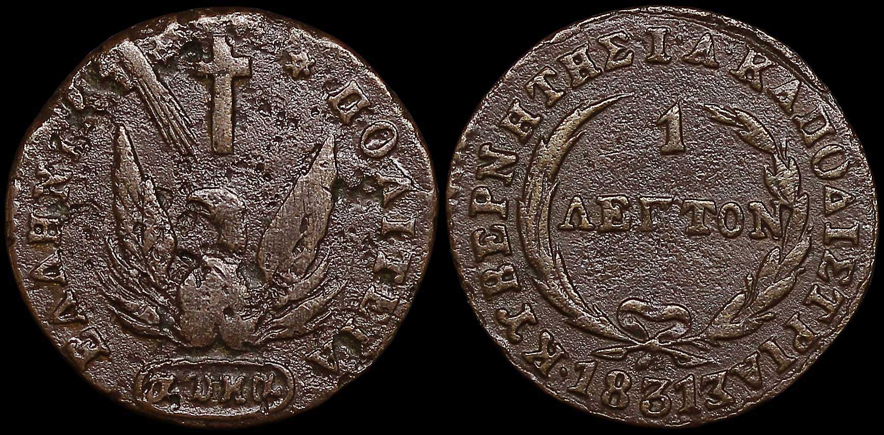 Lot 06030