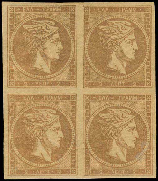 Lot 00070