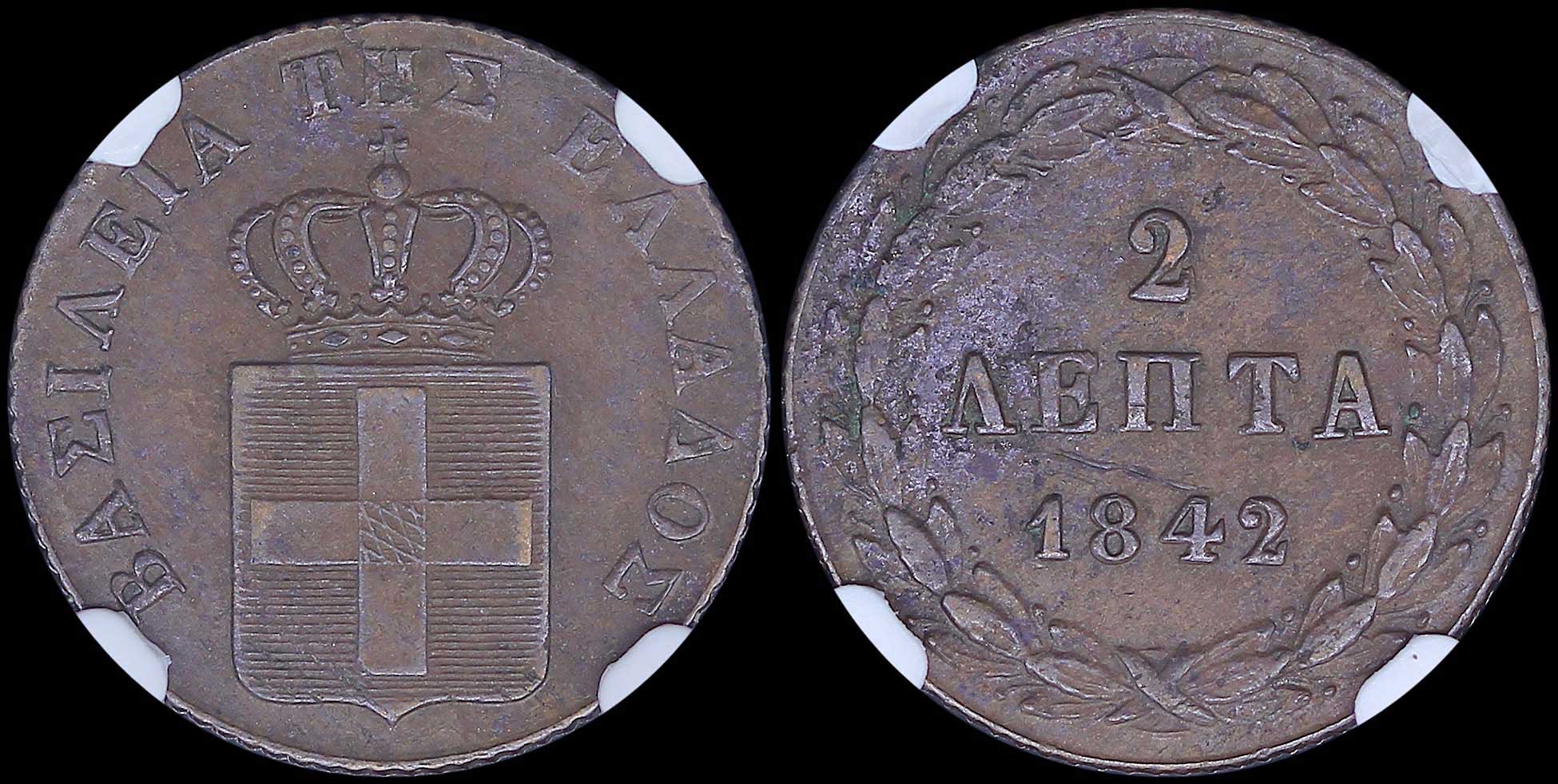 Lot 06051