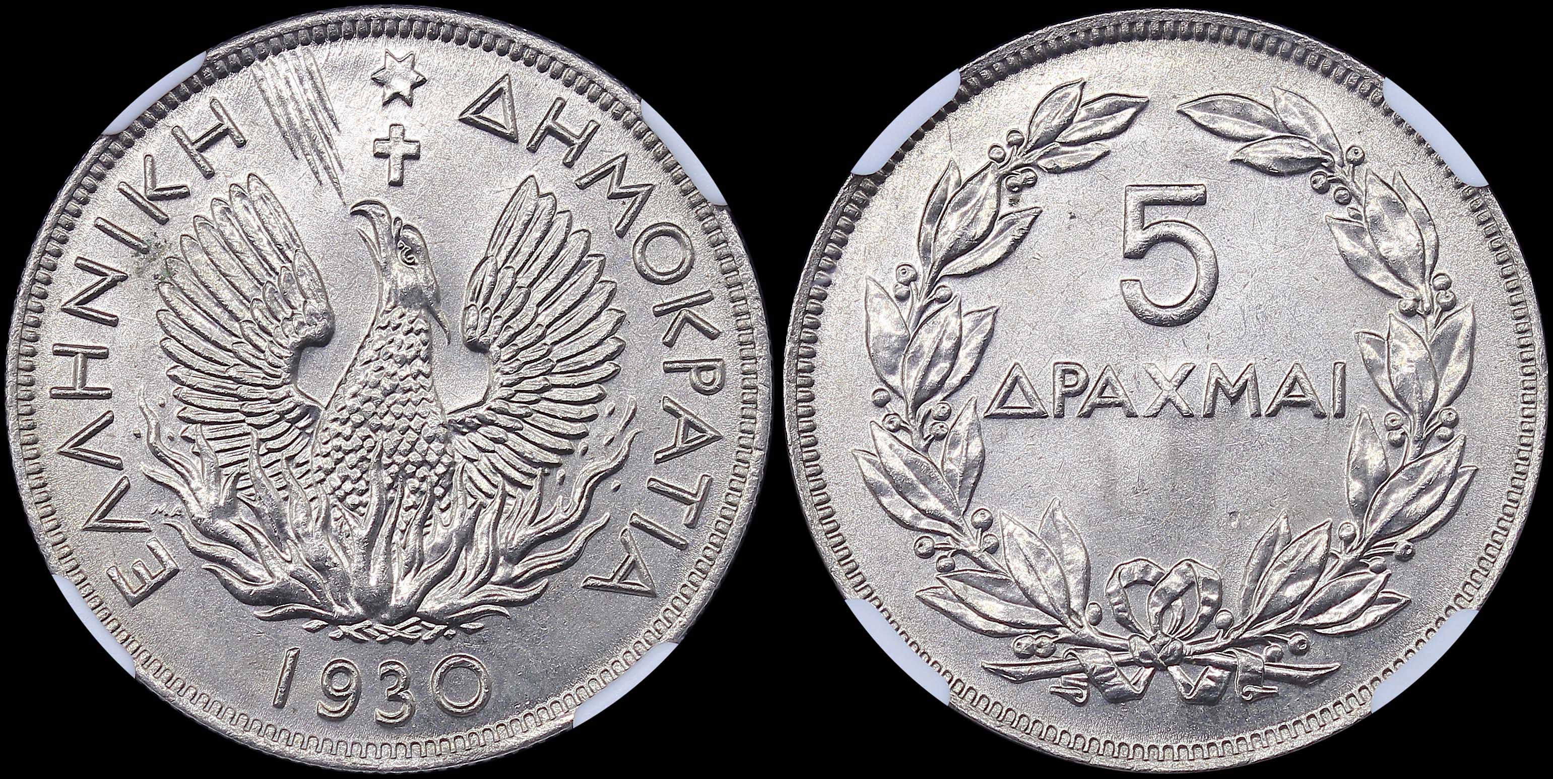 Lot 06154