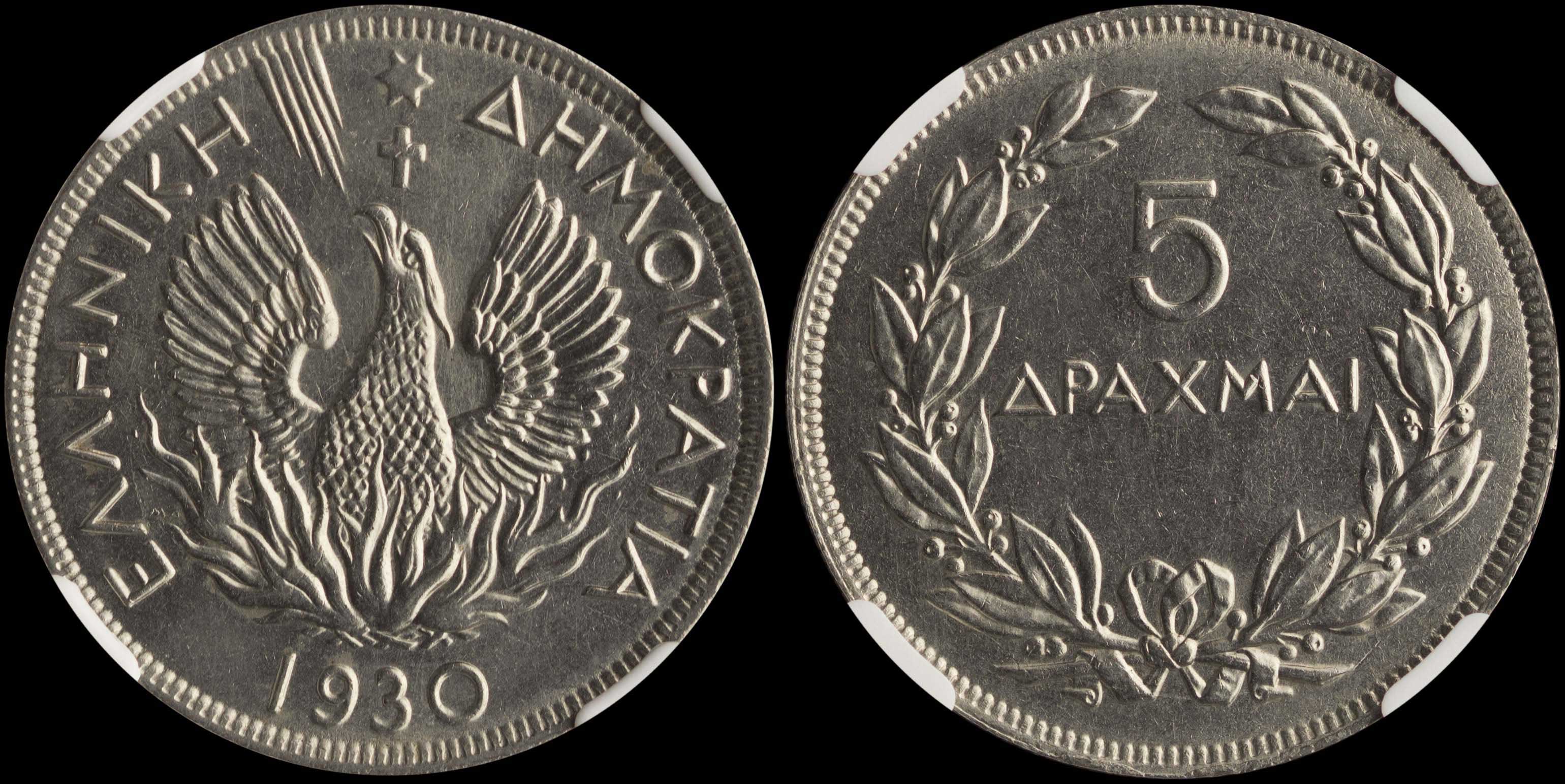 Lot 06162