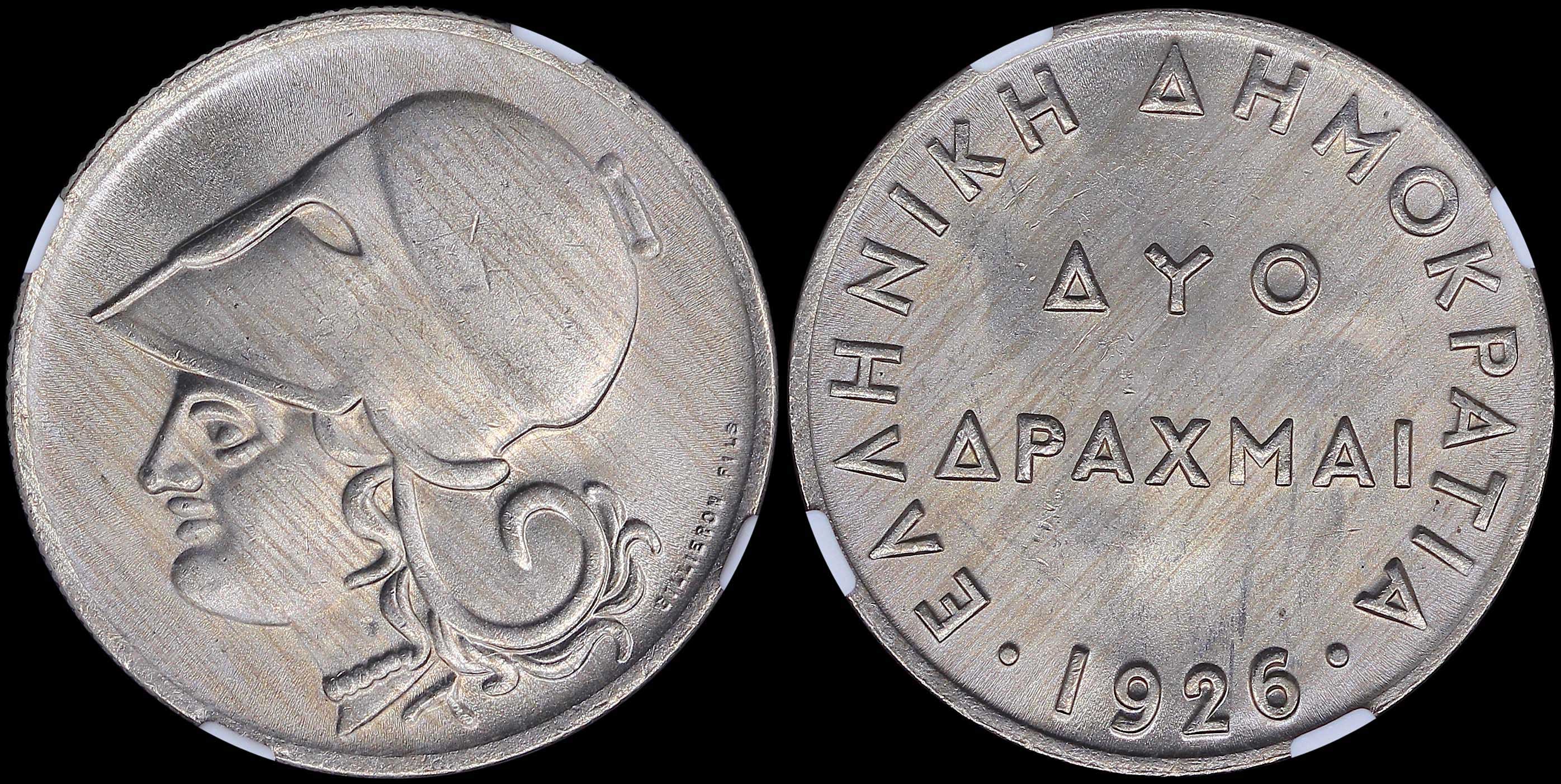 Lot 06117