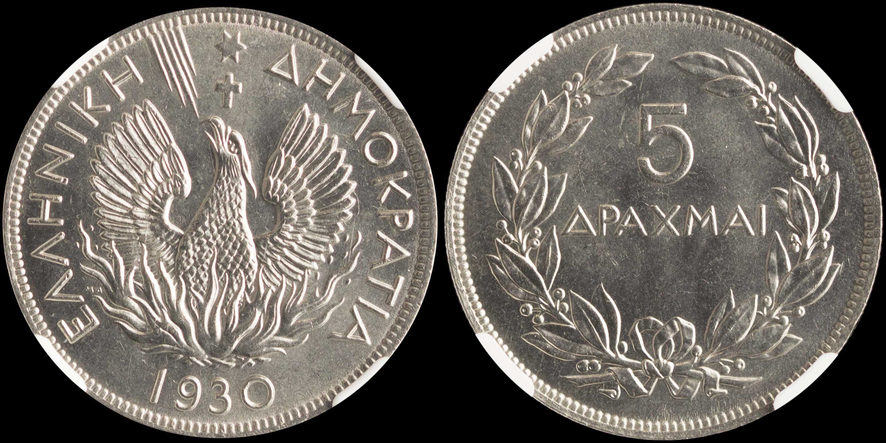 Lot 06119
