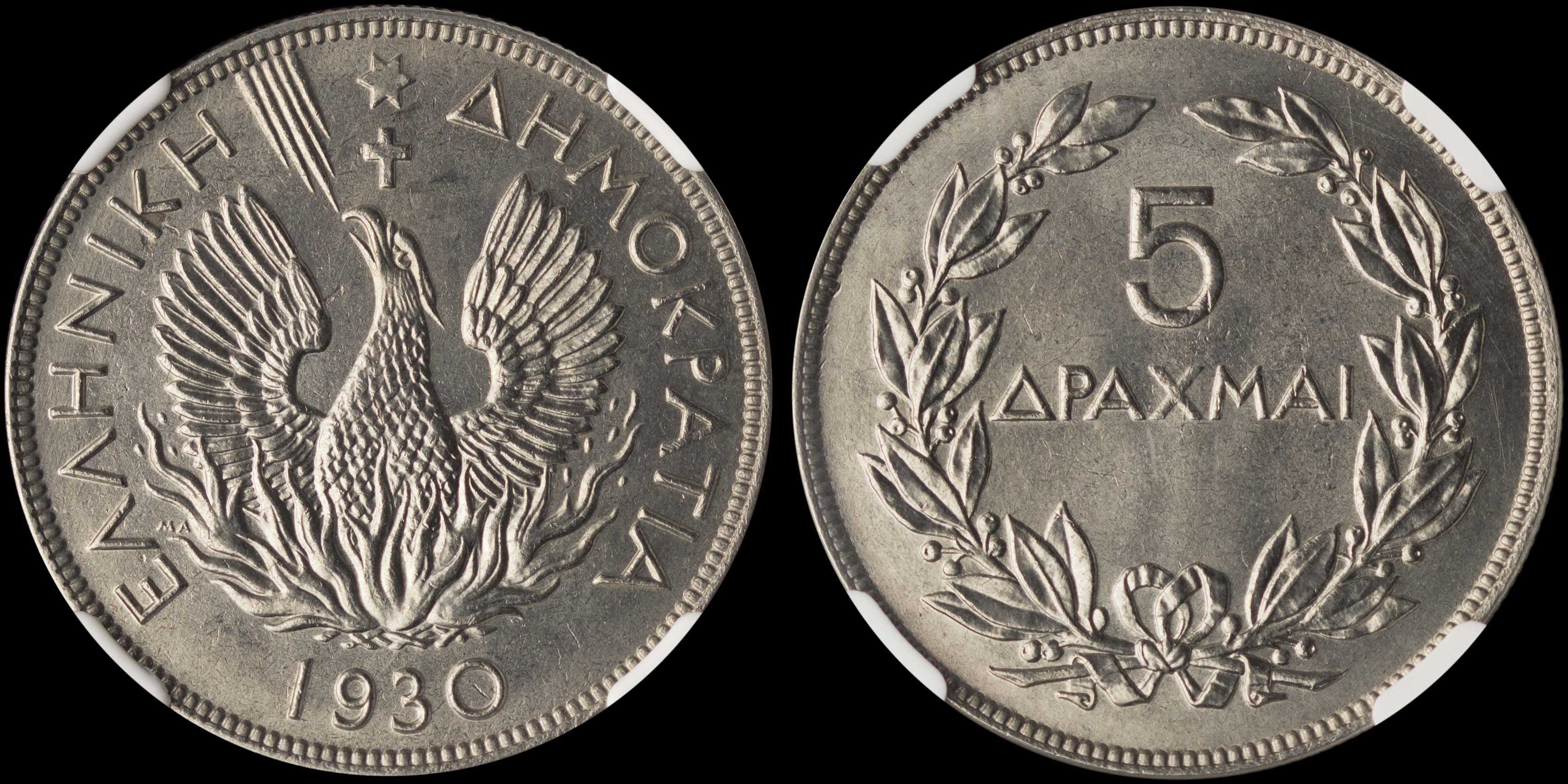 Lot 06132