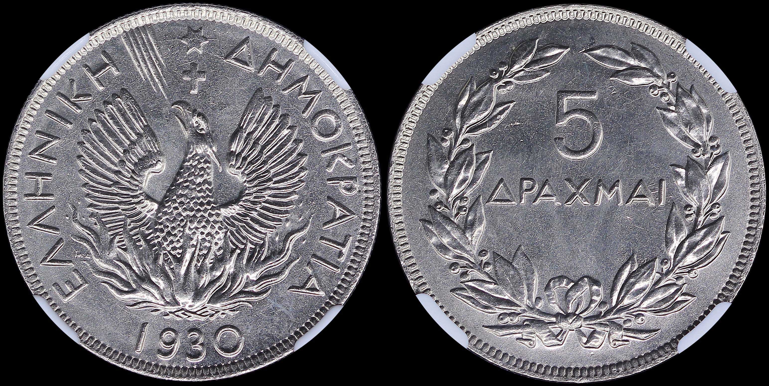 Lot 06141