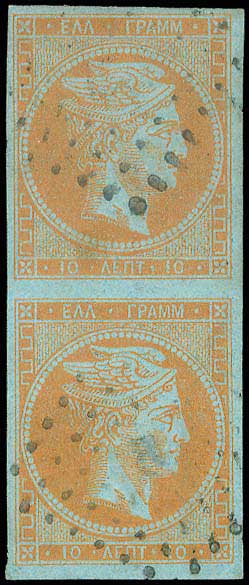 Lot 00063