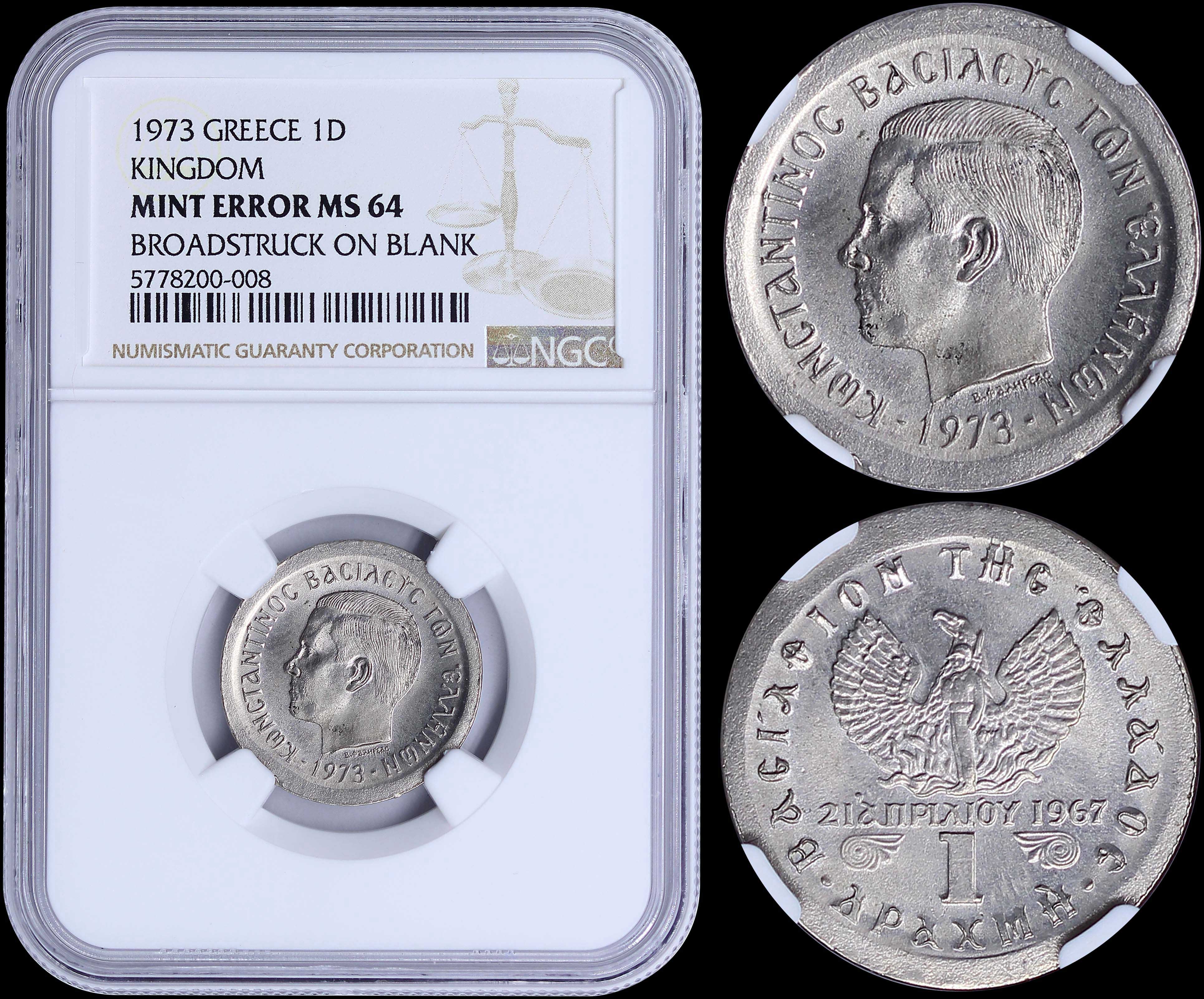 Lot 06159
