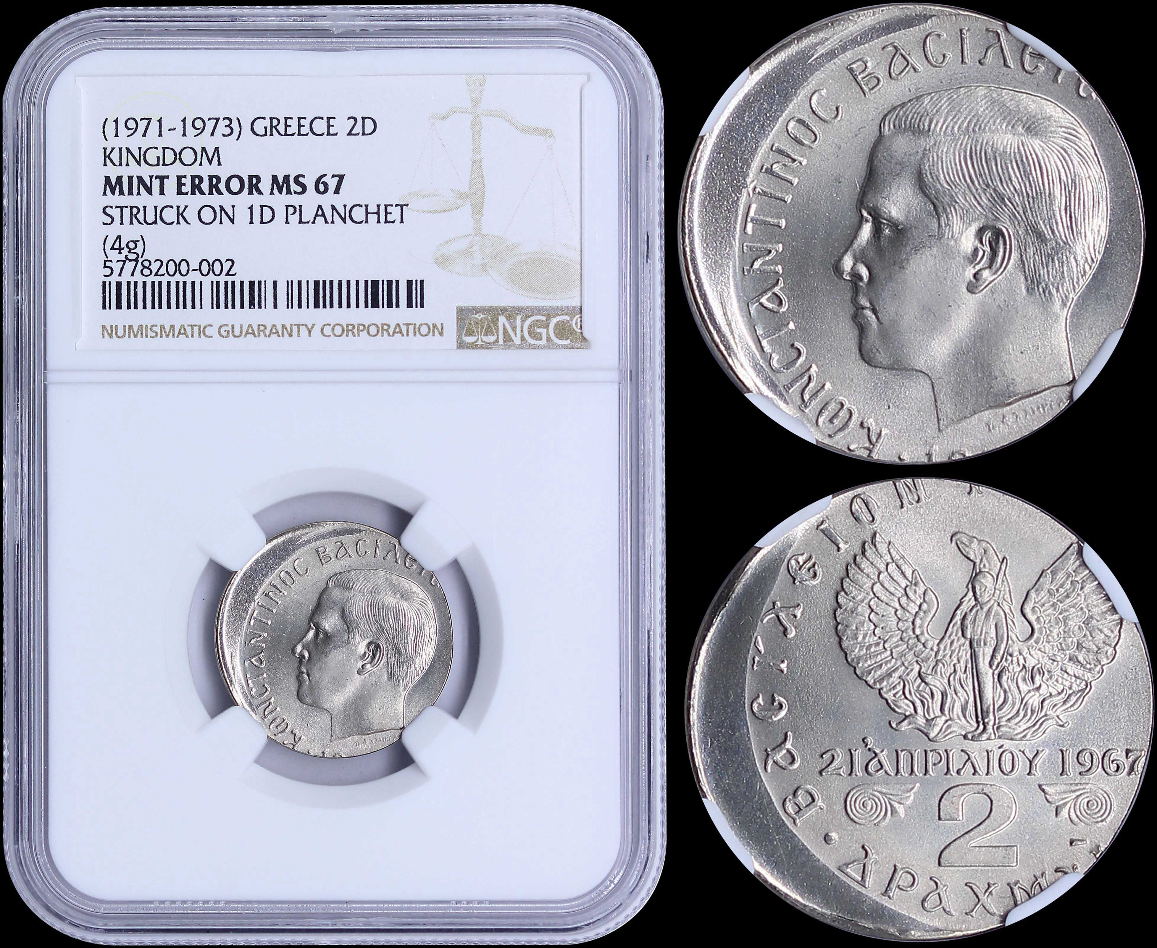 Lot 06160