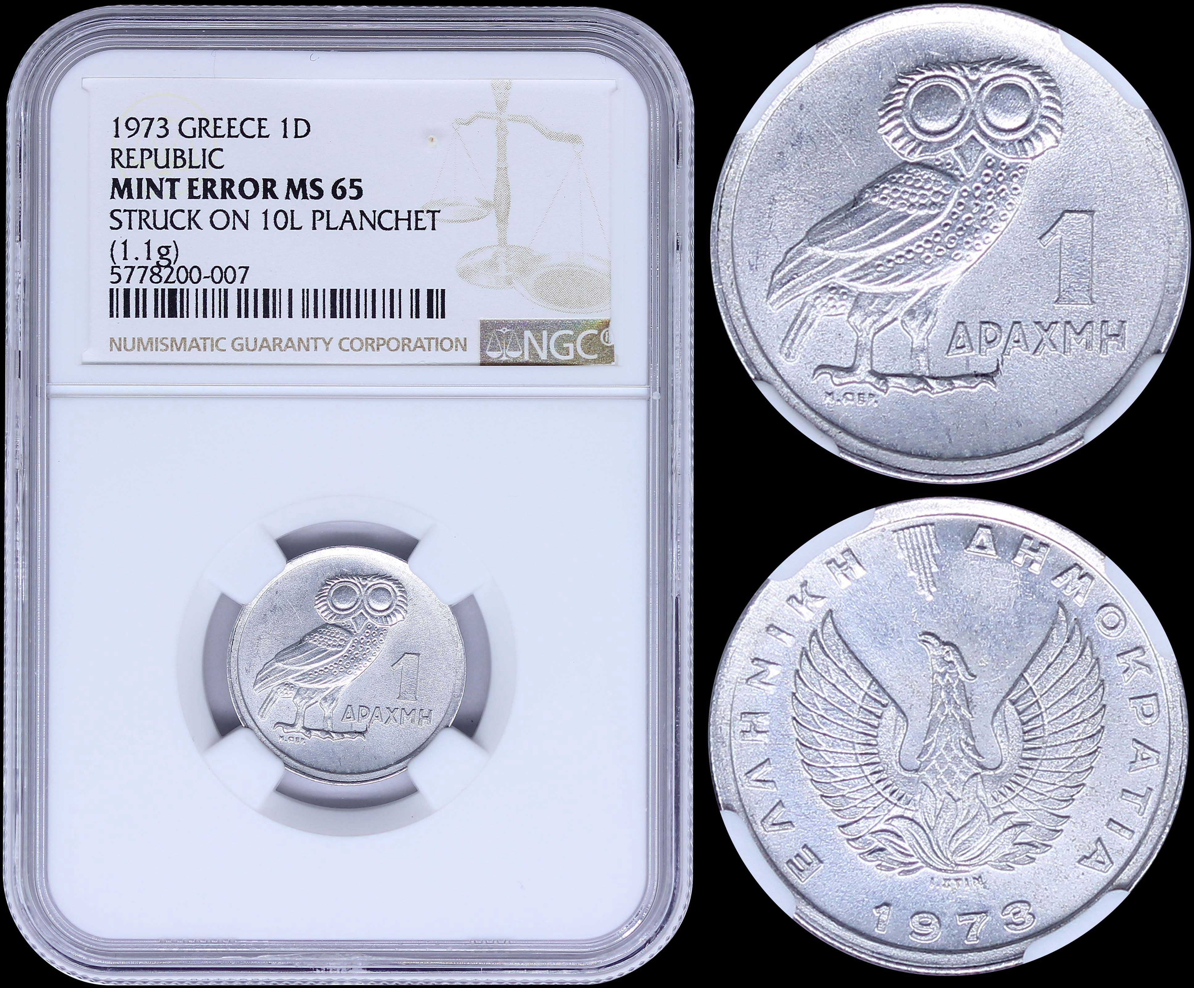 Lot 06171