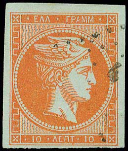 Lot 00079
