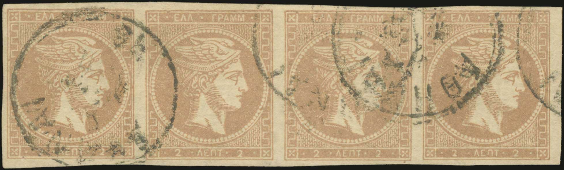 Lot 00052