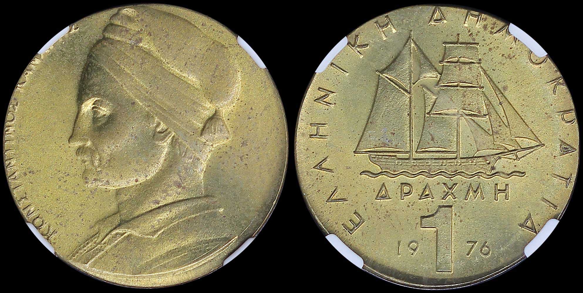 Lot 06206