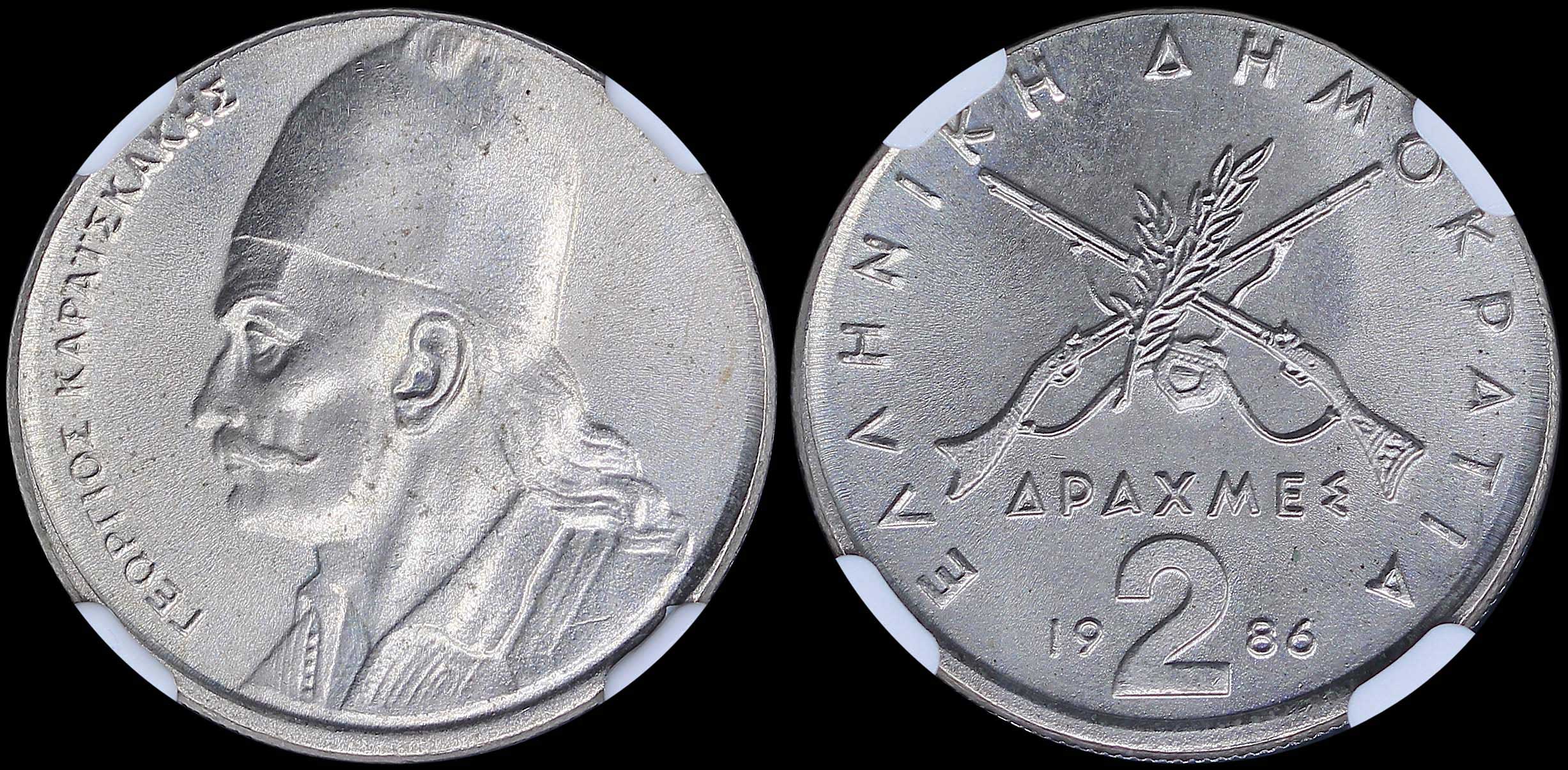 Lot 06311