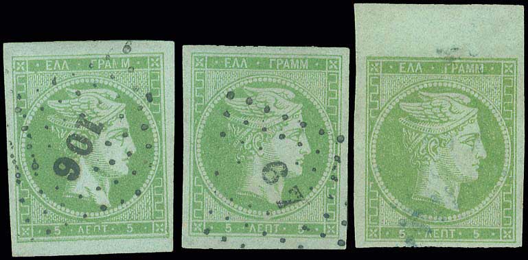 Lot 00071