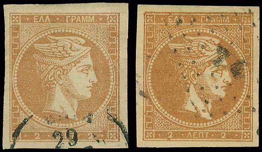 Lot 00068