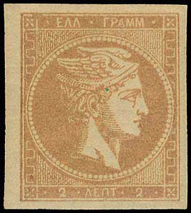 Lot 00059