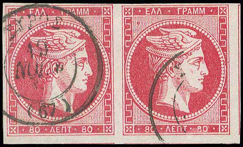 Lot 00106