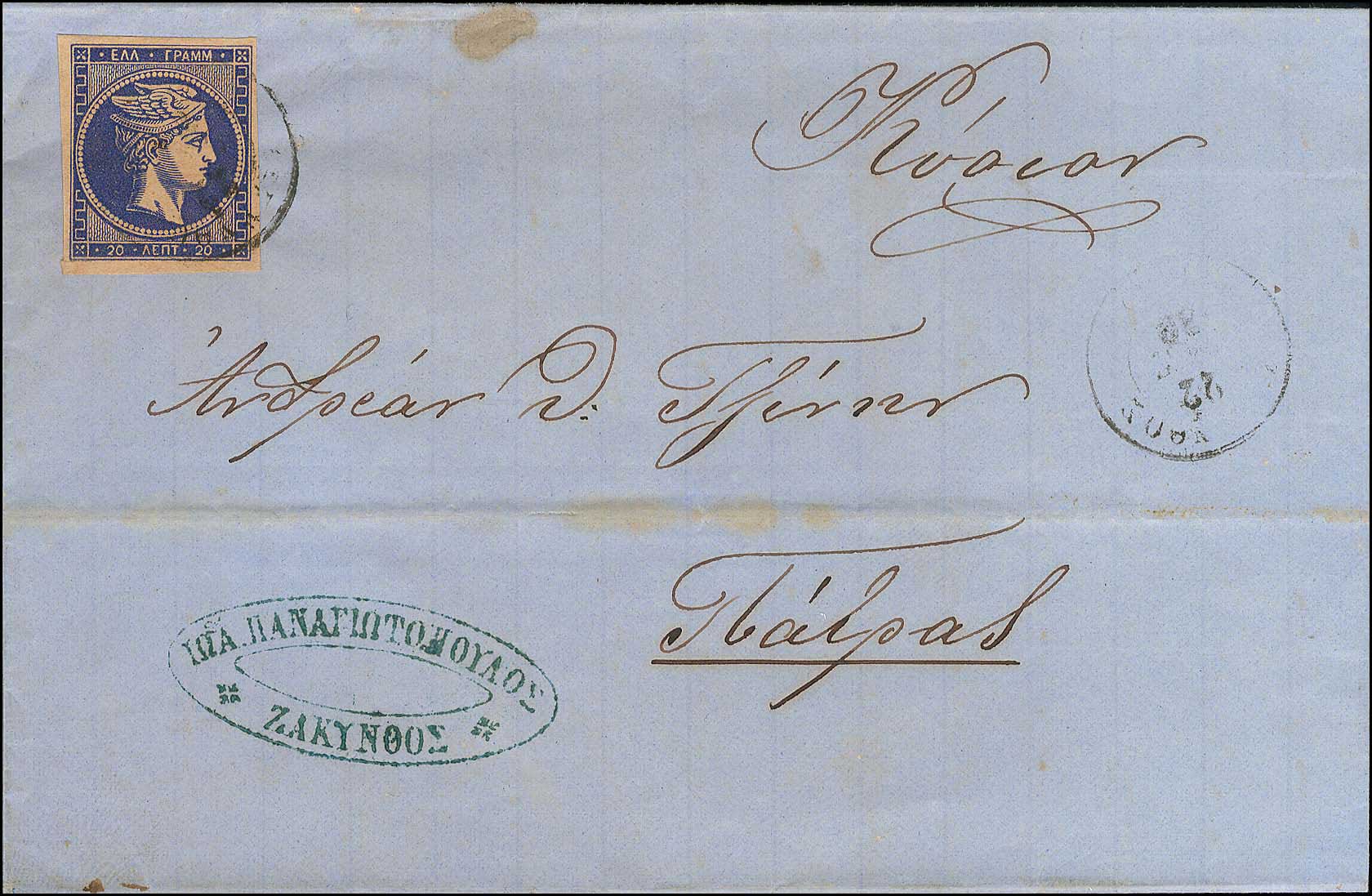 Lot 00304