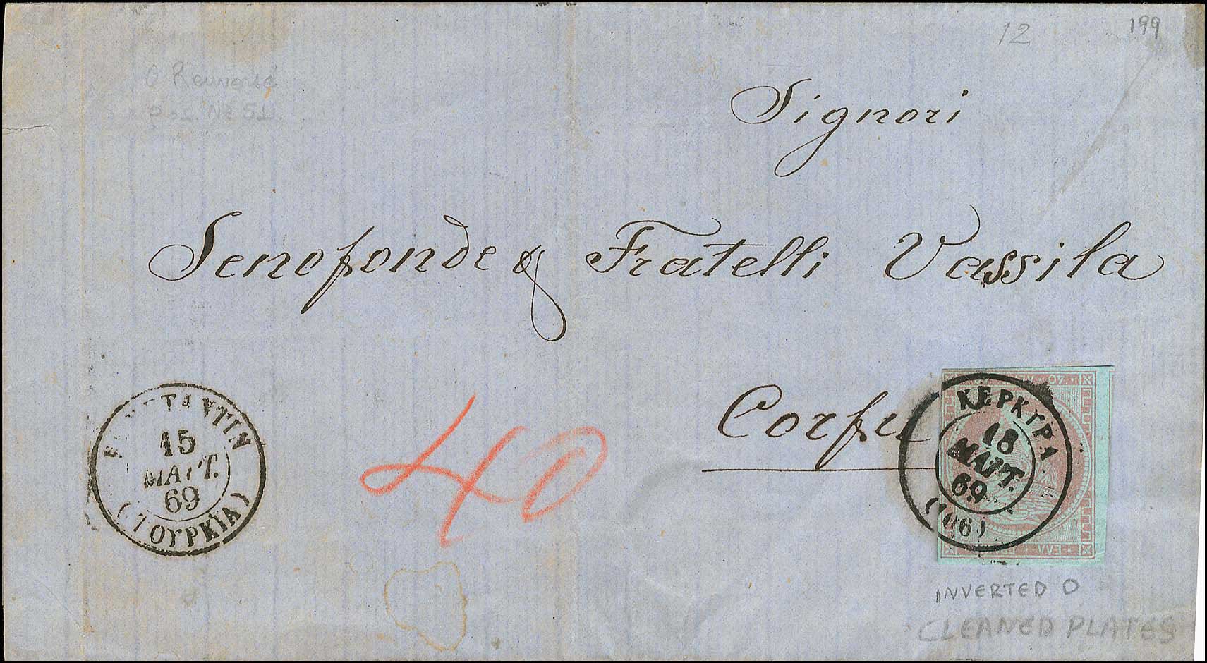 Lot 00128