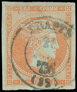 Lot 00126