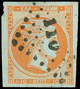 Lot 00167