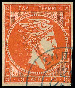 Lot 00233