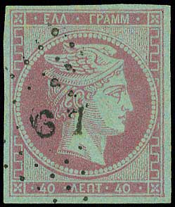 Lot 00039
