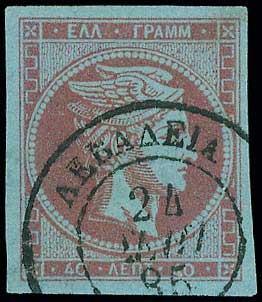 Lot 00257