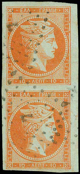 Lot 00122