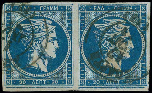 Lot 00240