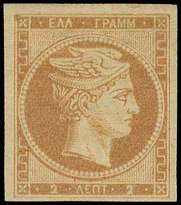 Lot 00062