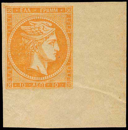 Lot 00234