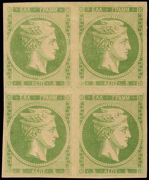 Lot 00230