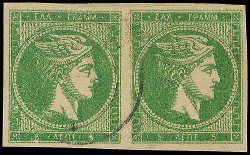 Lot 00227