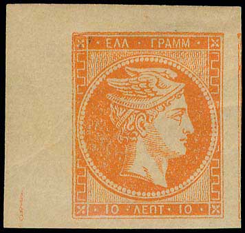 Lot 00235