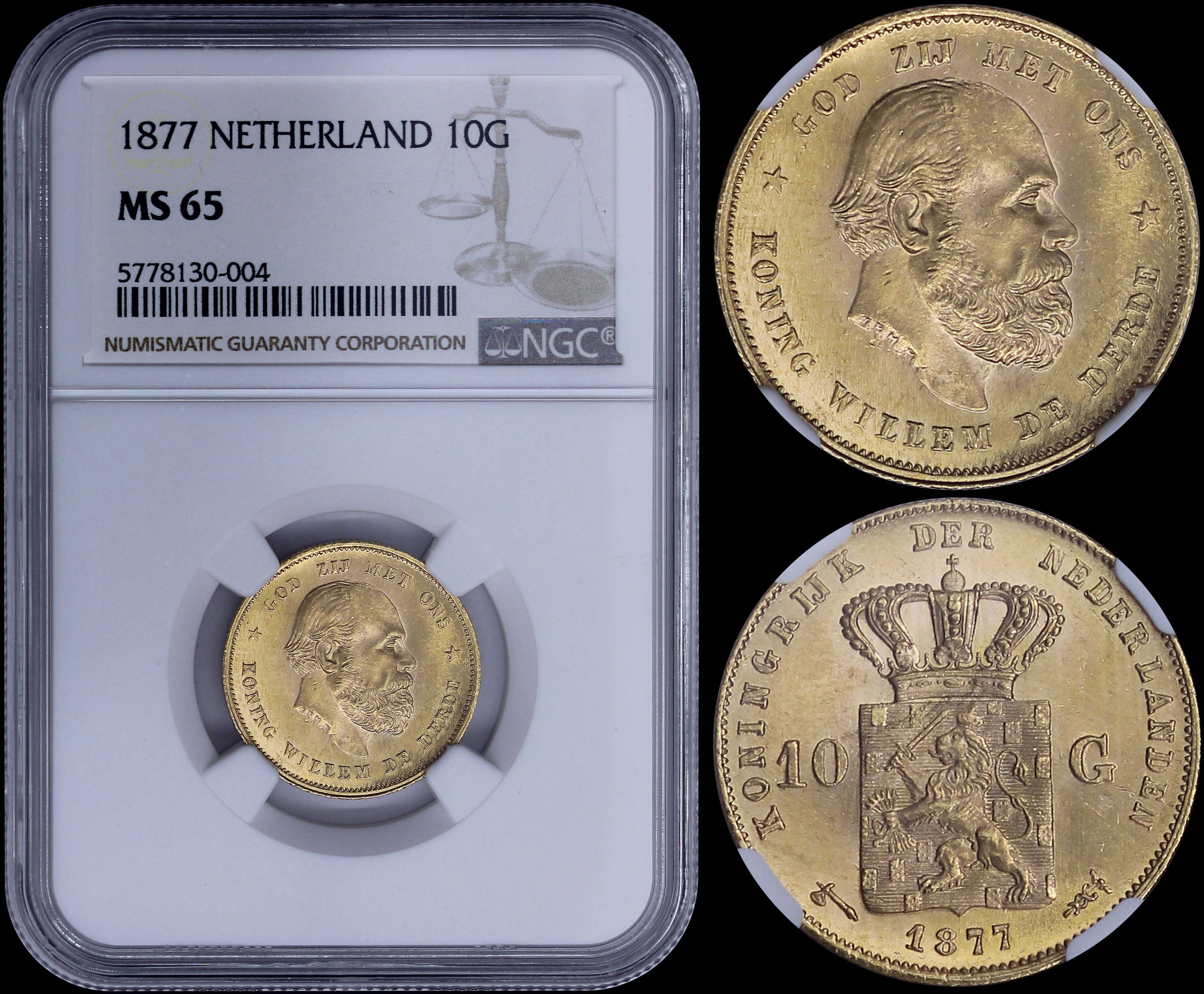 Lot 06782