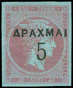 Lot 00376