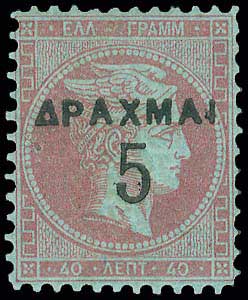 Lot 00382