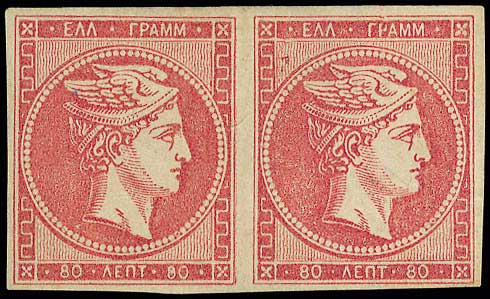 Lot 00143