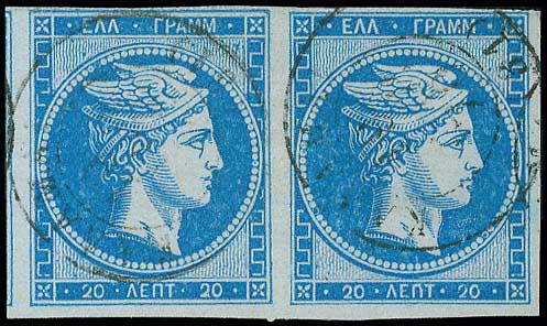 Lot 00159