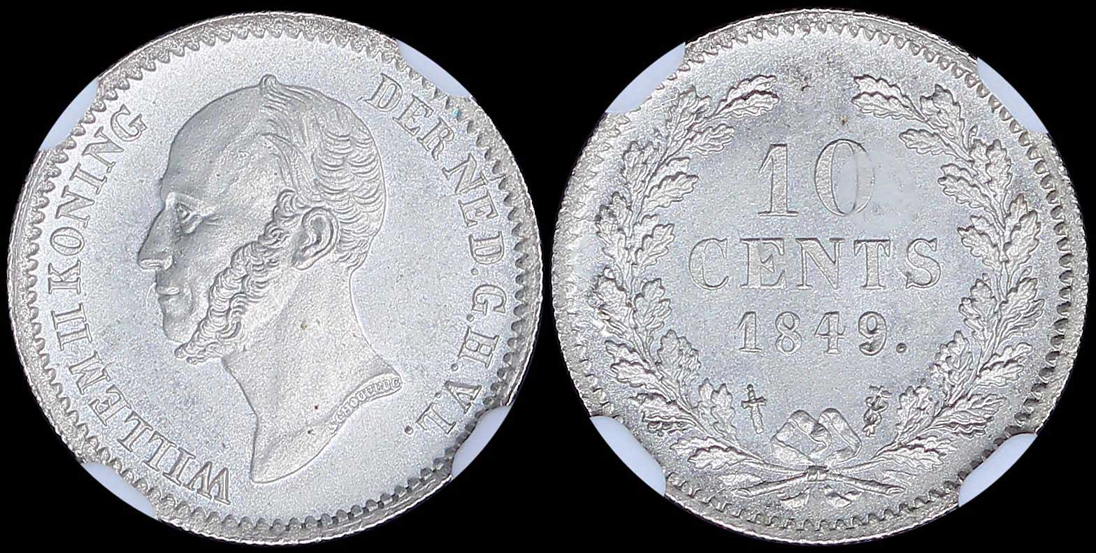 Lot 06899