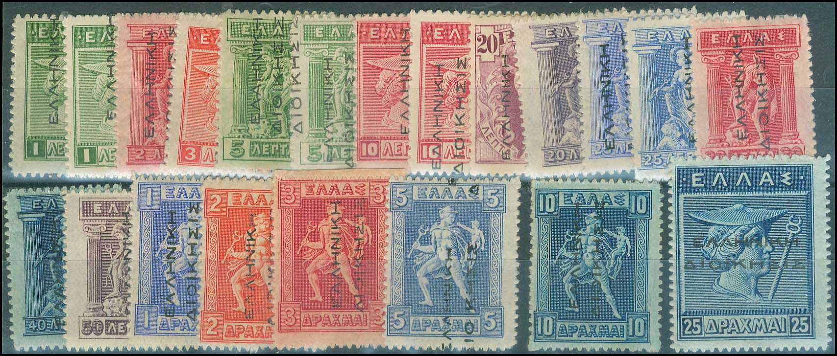 Lot 00363