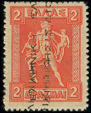 Lot 00346
