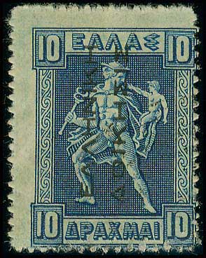 Lot 00349