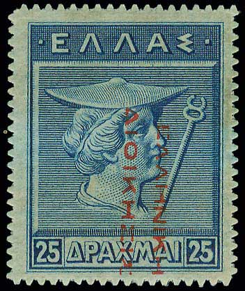 Lot 00368